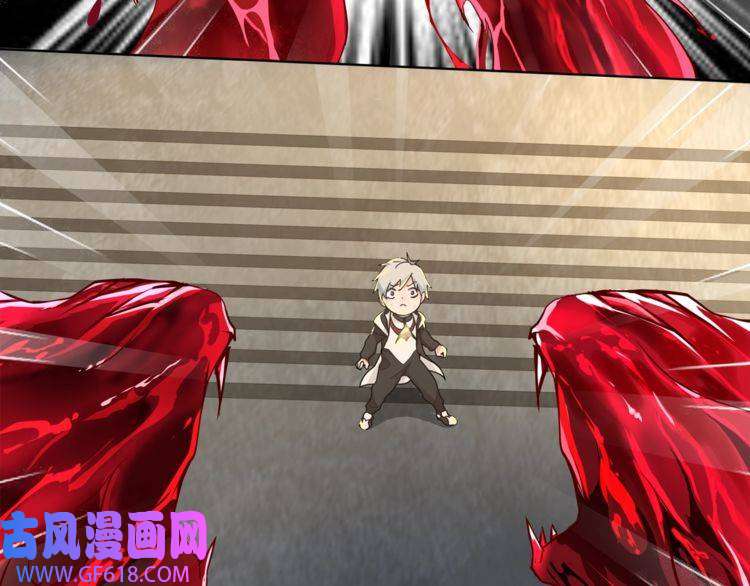 超电波战争第121话 生不如死的滋味！