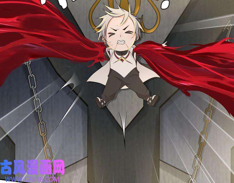 超电波战争第121话 生不如死的滋味！