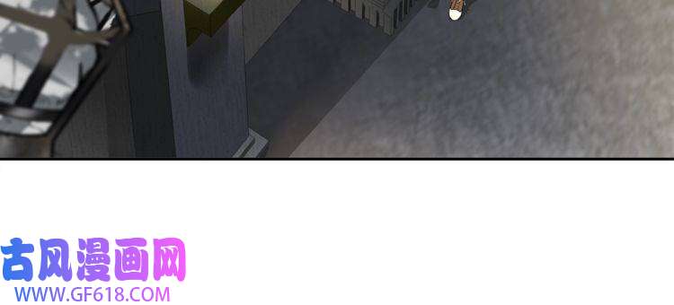 超电波战争第121话 生不如死的滋味！