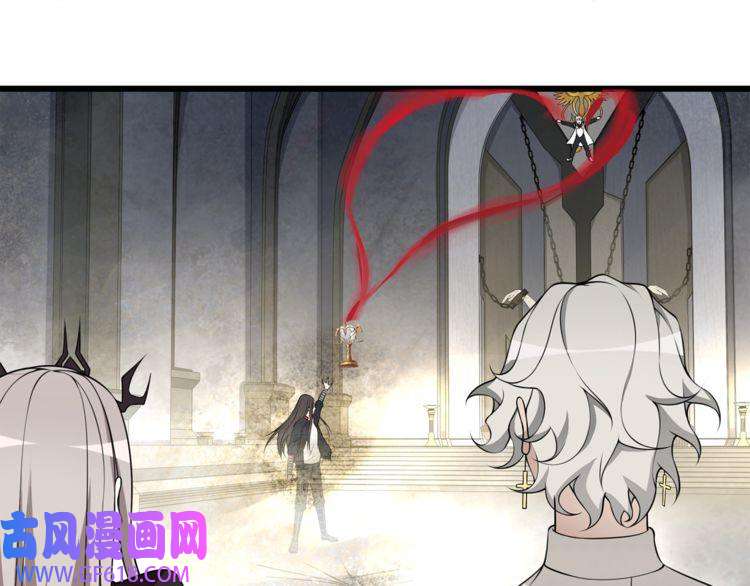 超电波战争第121话 生不如死的滋味！