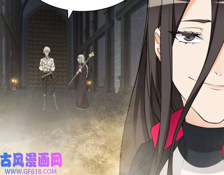 超电波战争第121话 生不如死的滋味！