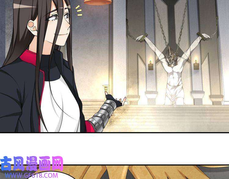 超电波战争第121话 生不如死的滋味！