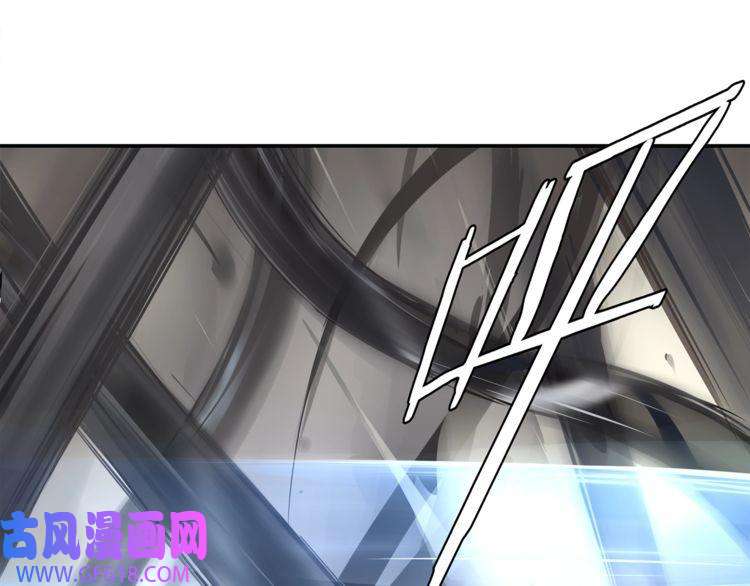 超电波战争第121话 生不如死的滋味！