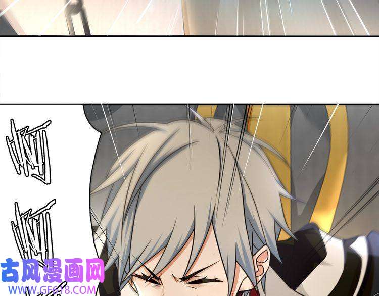 超电波战争第122话 他们在哪里？