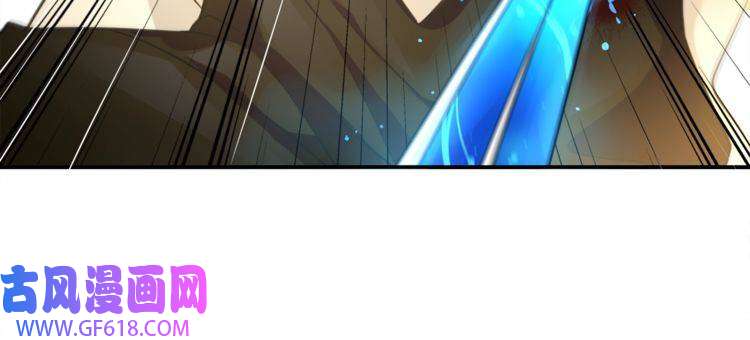 超电波战争第122话 他们在哪里？