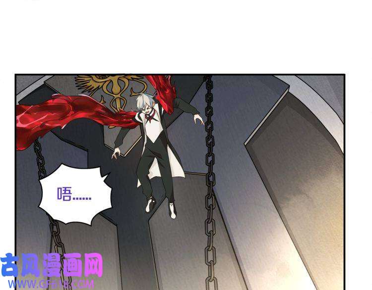 超电波战争第122话 他们在哪里？