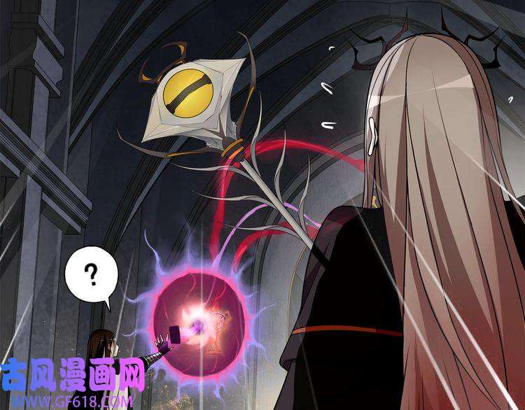 超电波战争第122话 他们在哪里？