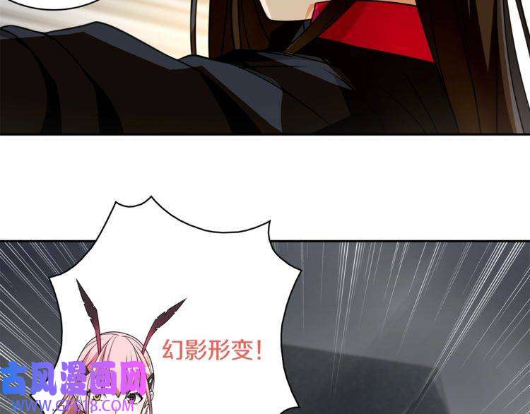 超电波战争第122话 他们在哪里？