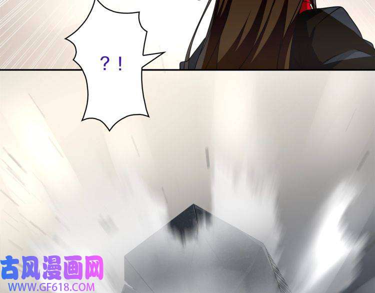 超电波战争第122话 他们在哪里？