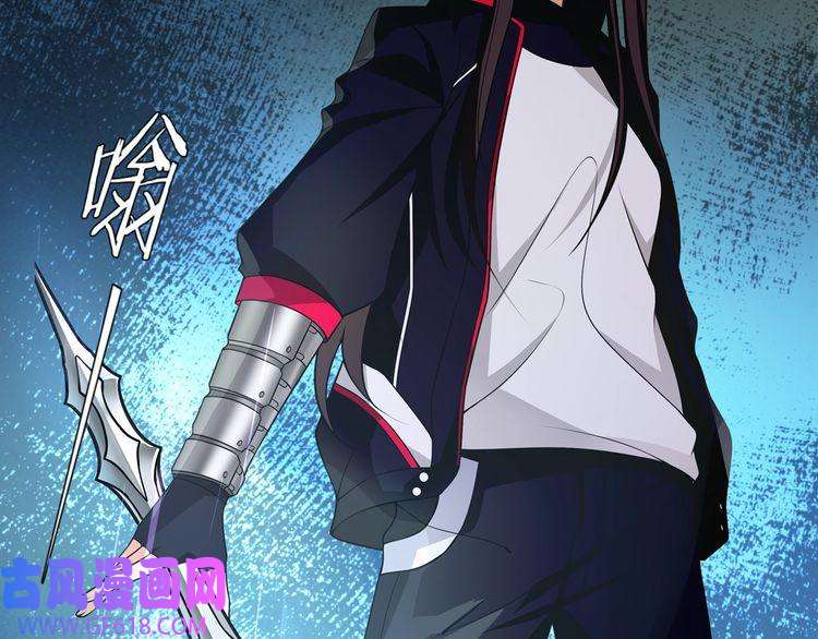 超电波战争第122话 他们在哪里？