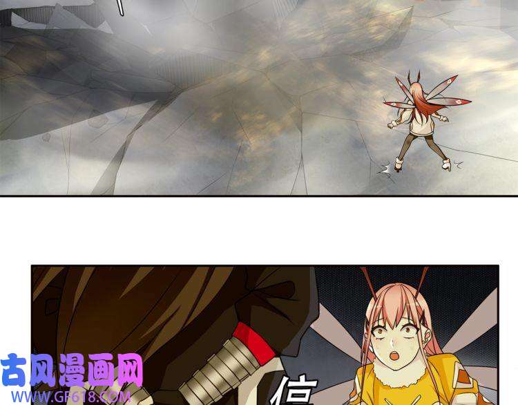 超电波战争第122话 他们在哪里？