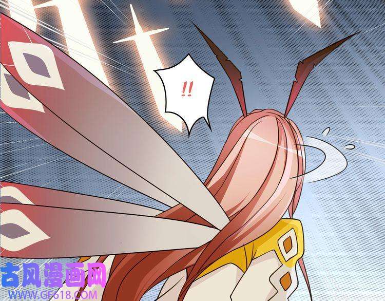 超电波战争第122话 他们在哪里？