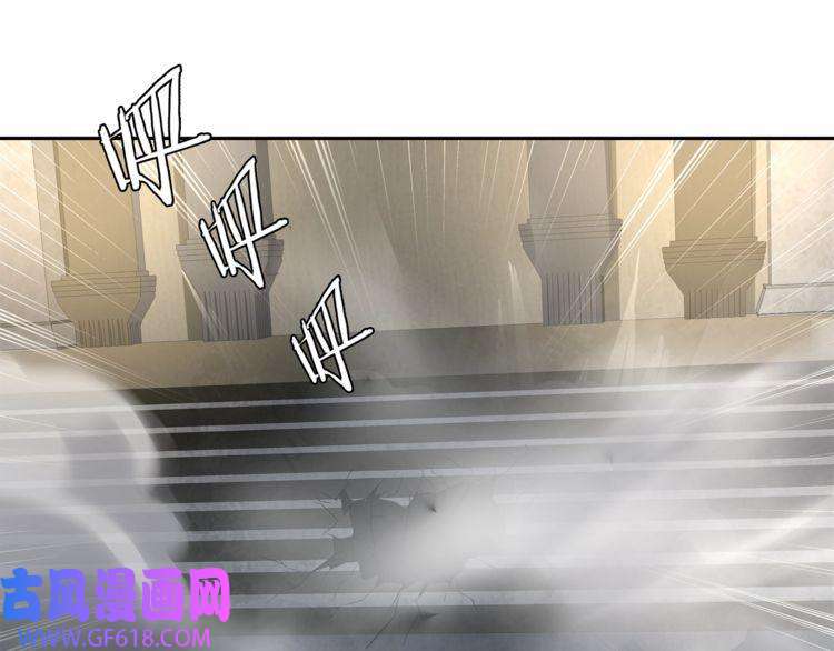 超电波战争第122话 他们在哪里？