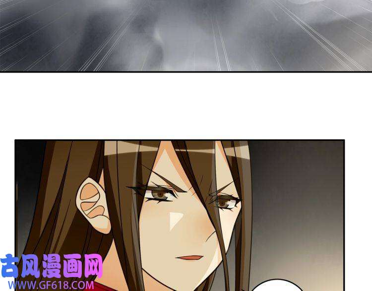 超电波战争第122话 他们在哪里？