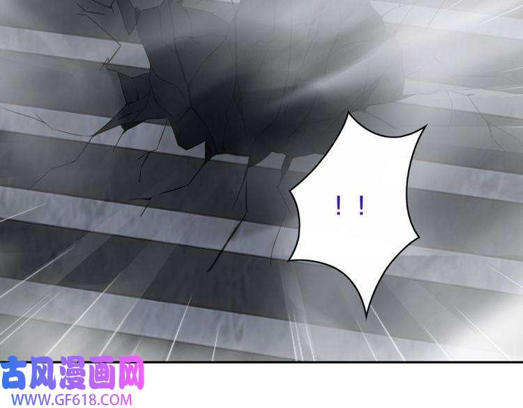 超电波战争第122话 他们在哪里？