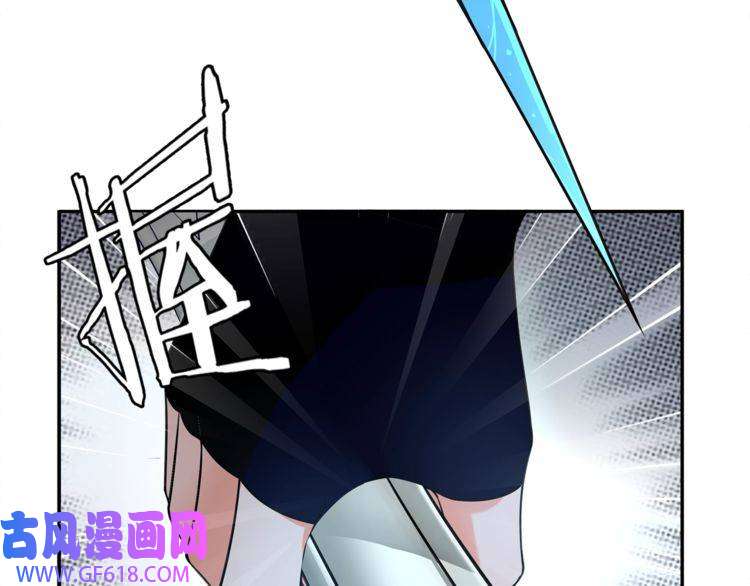 超电波战争第122话 他们在哪里？