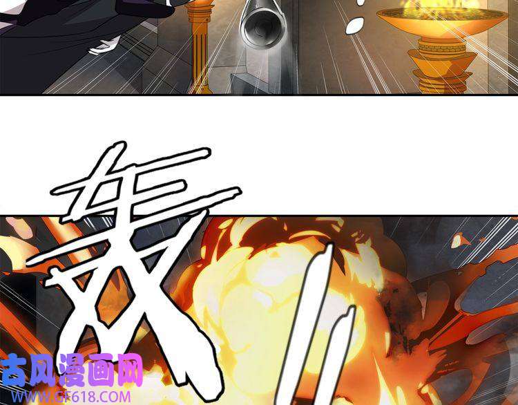 超电波战争第123话 小恶魔状态！