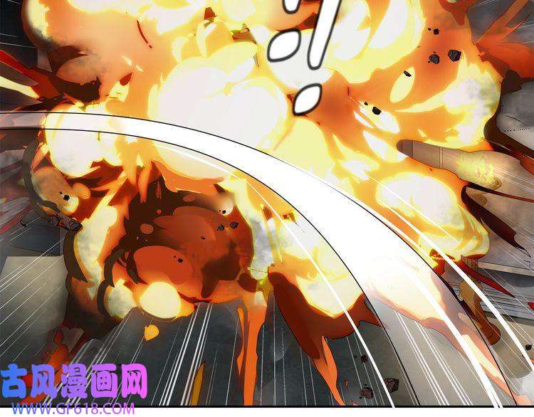 超电波战争第123话 小恶魔状态！