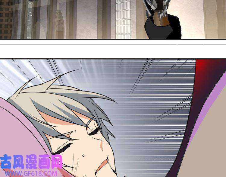 超电波战争第123话 小恶魔状态！