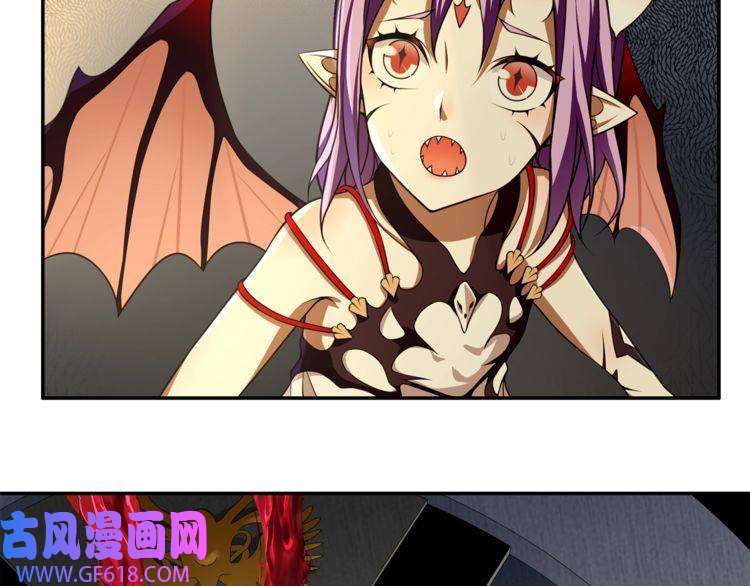 超电波战争第123话 小恶魔状态！