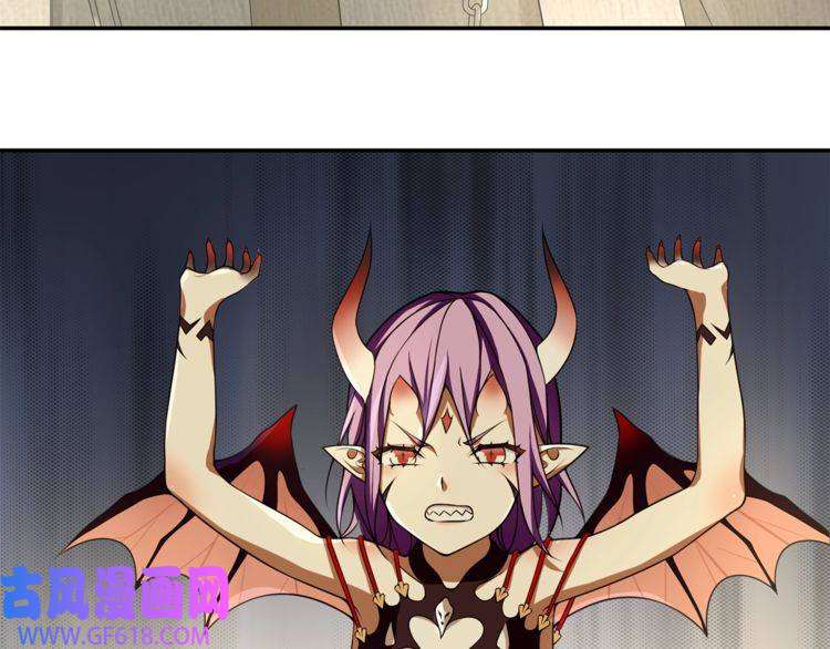 超电波战争第123话 小恶魔状态！