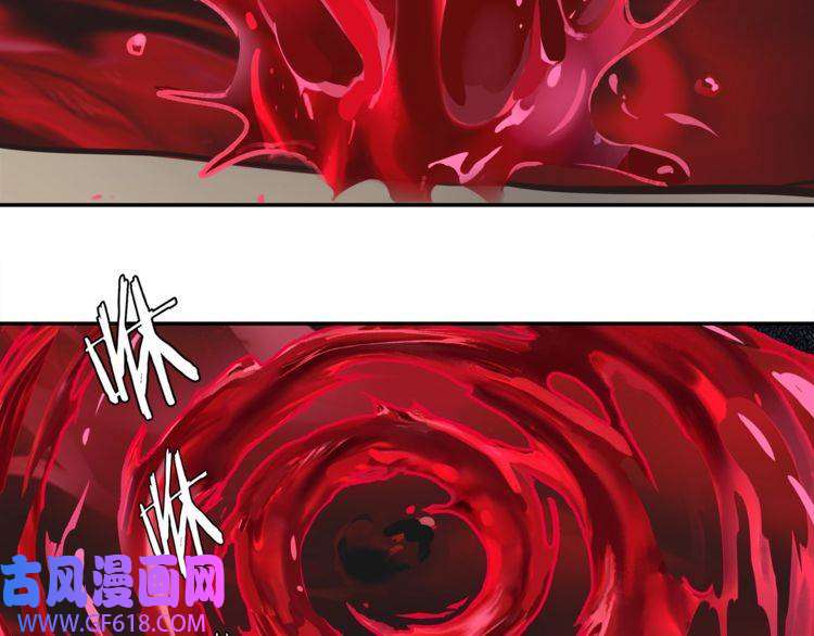 超电波战争第123话 小恶魔状态！