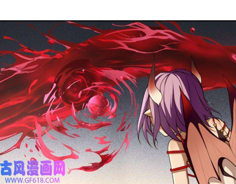 超电波战争第123话 小恶魔状态！