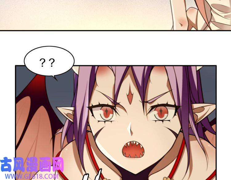 超电波战争第123话 小恶魔状态！