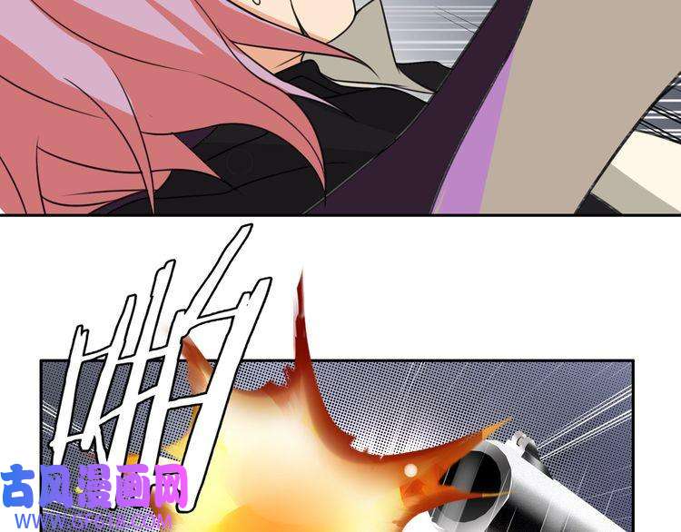 超电波战争第123话 小恶魔状态！