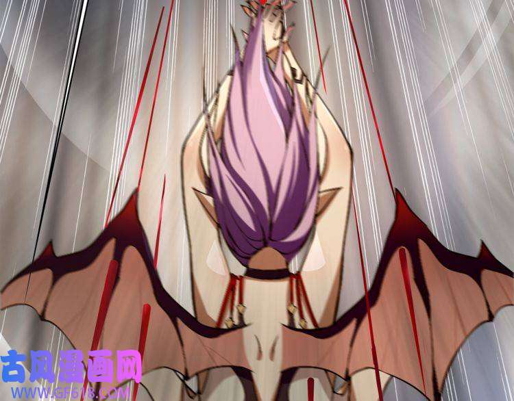 超电波战争第123话 小恶魔状态！