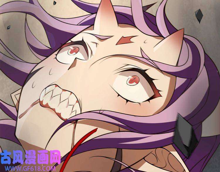 超电波战争第123话 小恶魔状态！