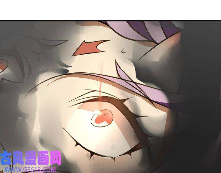 超电波战争第123话 小恶魔状态！