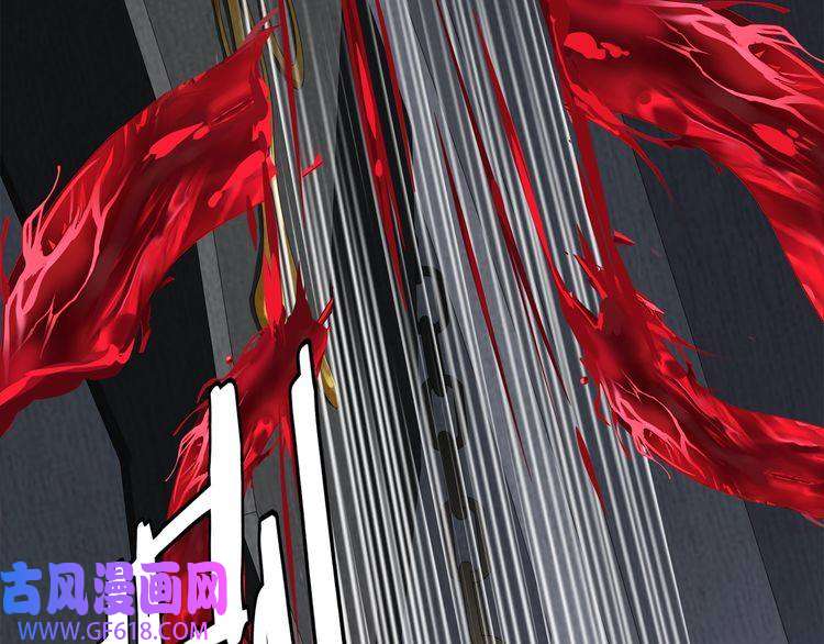 超电波战争第123话 小恶魔状态！