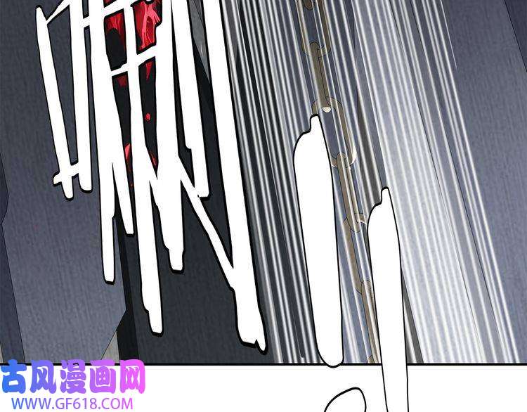 超电波战争第123话 小恶魔状态！