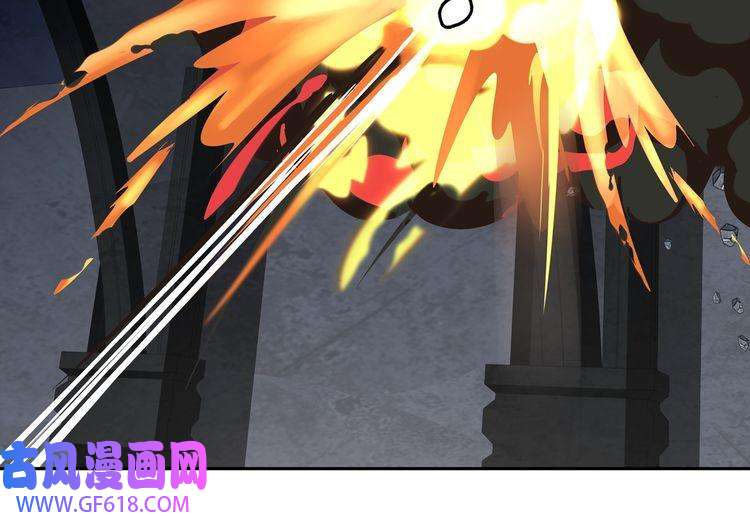 超电波战争第123话 小恶魔状态！