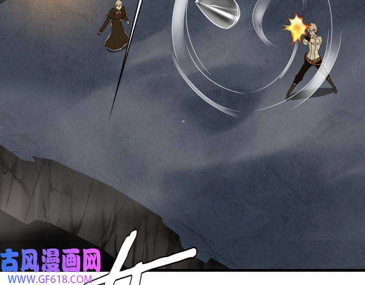 超电波战争第124话 决裁！