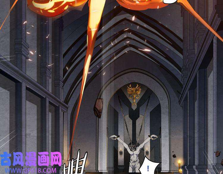 超电波战争第124话 决裁！