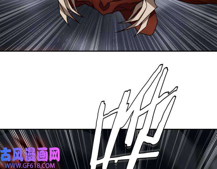 超电波战争第124话 决裁！