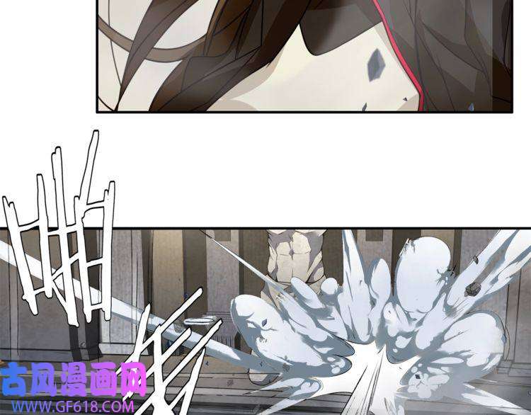 超电波战争第124话 决裁！