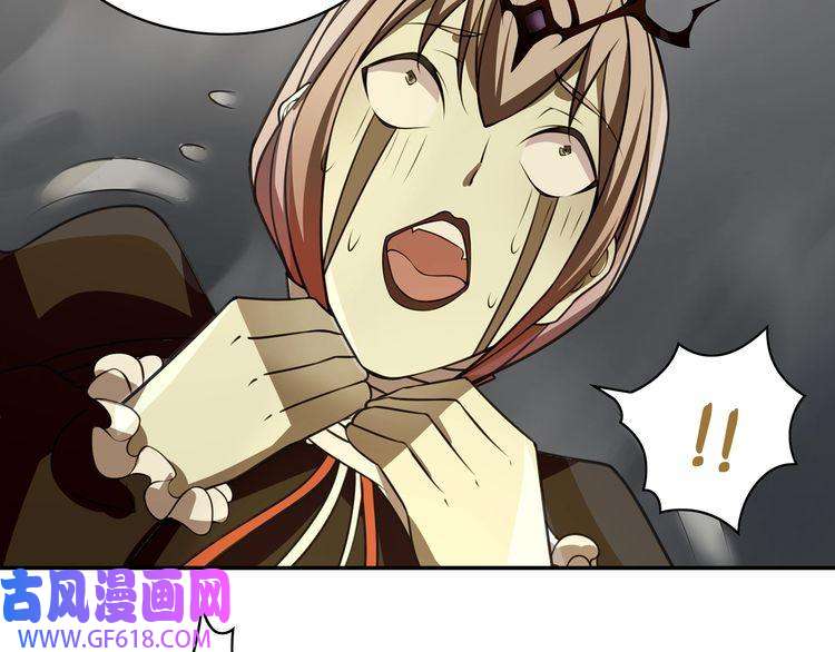 超电波战争第124话 决裁！