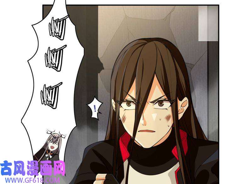 超电波战争第124话 决裁！