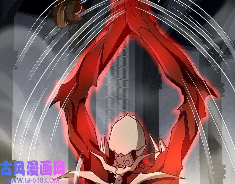 超电波战争第124话 决裁！