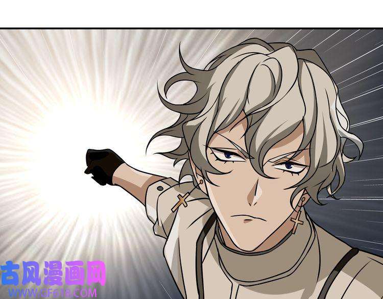 超电波战争第124话 决裁！