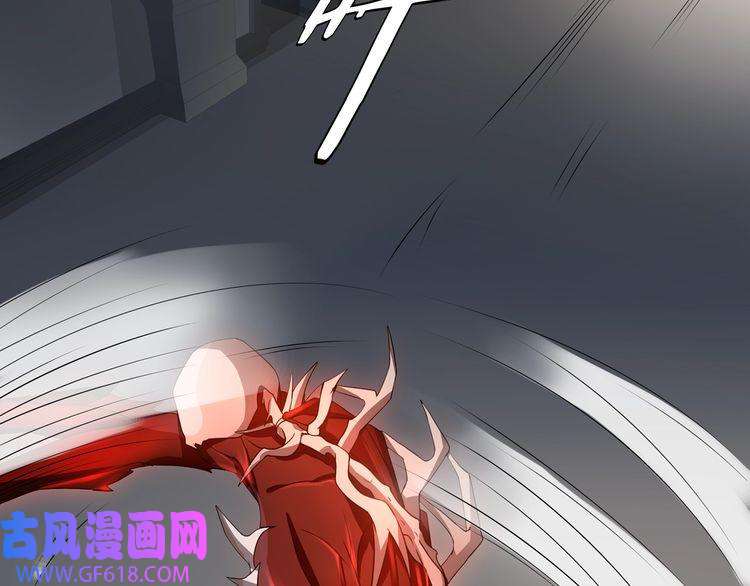 超电波战争第124话 决裁！