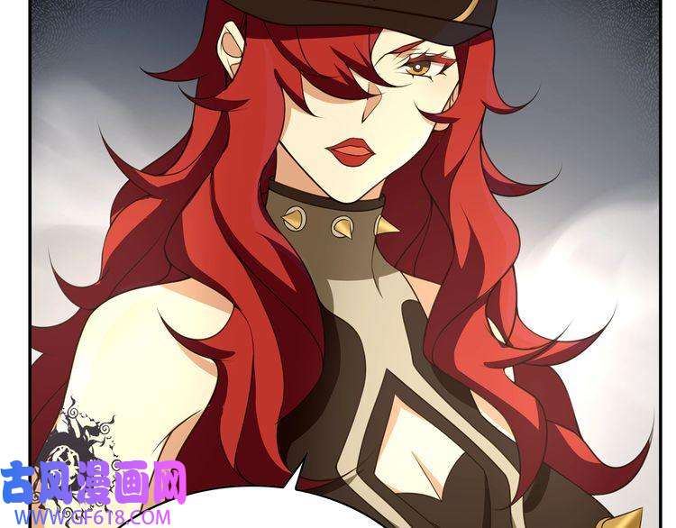 超电波战争第124话 决裁！