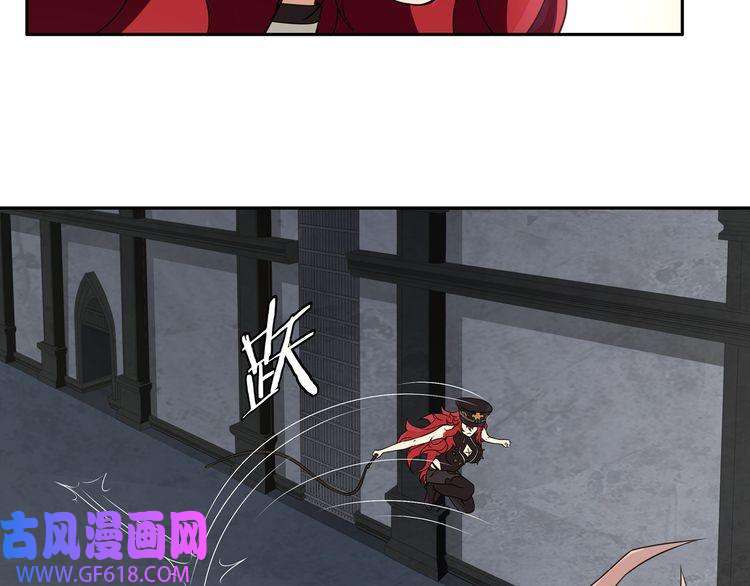 超电波战争第124话 决裁！