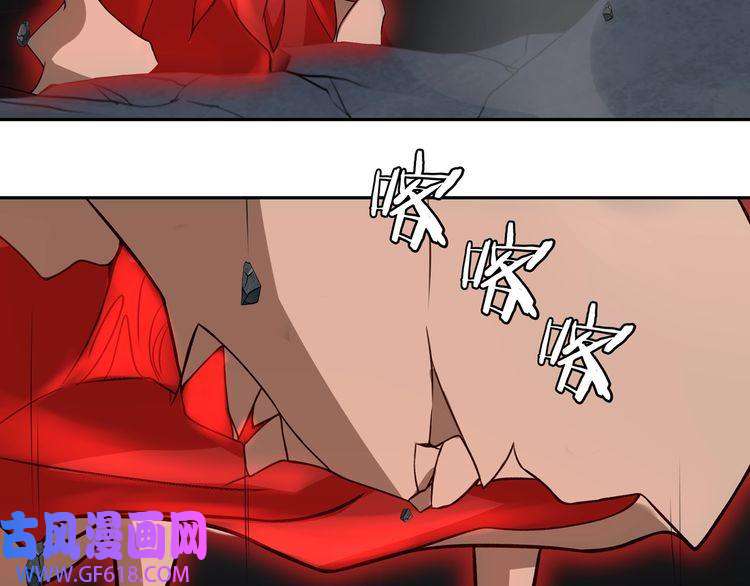 超电波战争第124话 决裁！