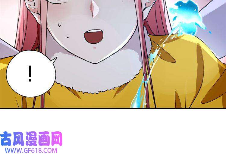 超电波战争第125话 瓶中精灵· 诺丘莉