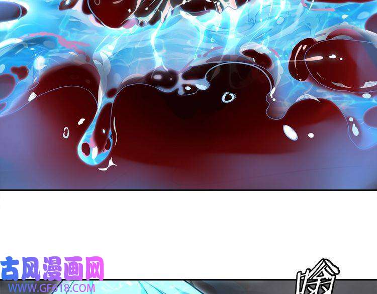 超电波战争第125话 瓶中精灵· 诺丘莉