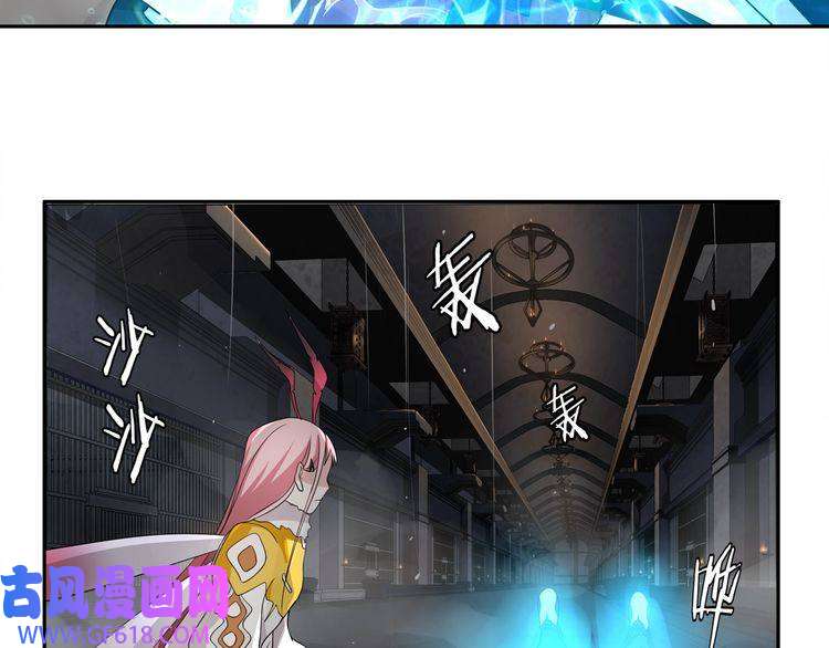 超电波战争第125话 瓶中精灵· 诺丘莉